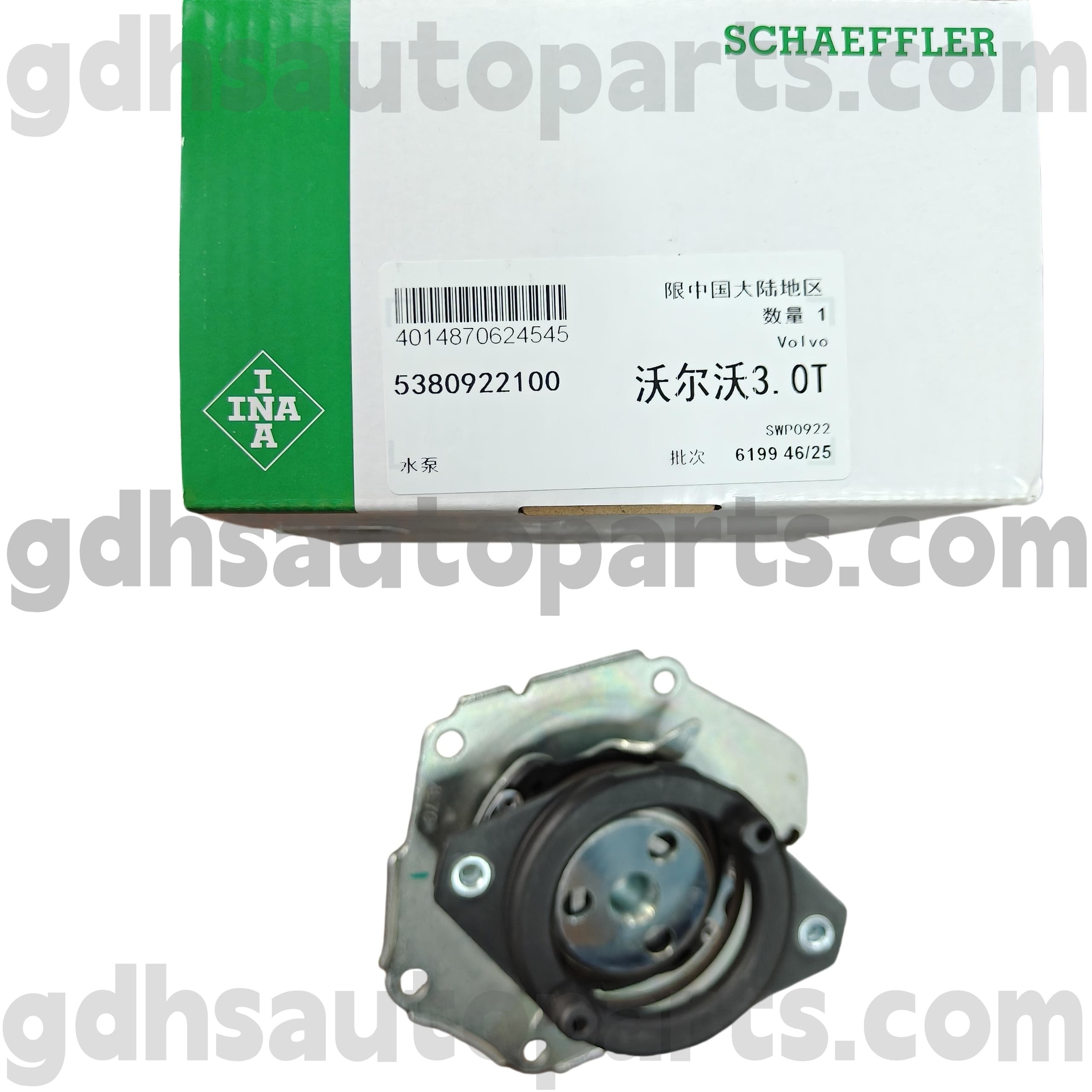 5380922100 Schaeffler Ina vízszivattyú a Land Rover Freelander 2 OE NO. LR006861