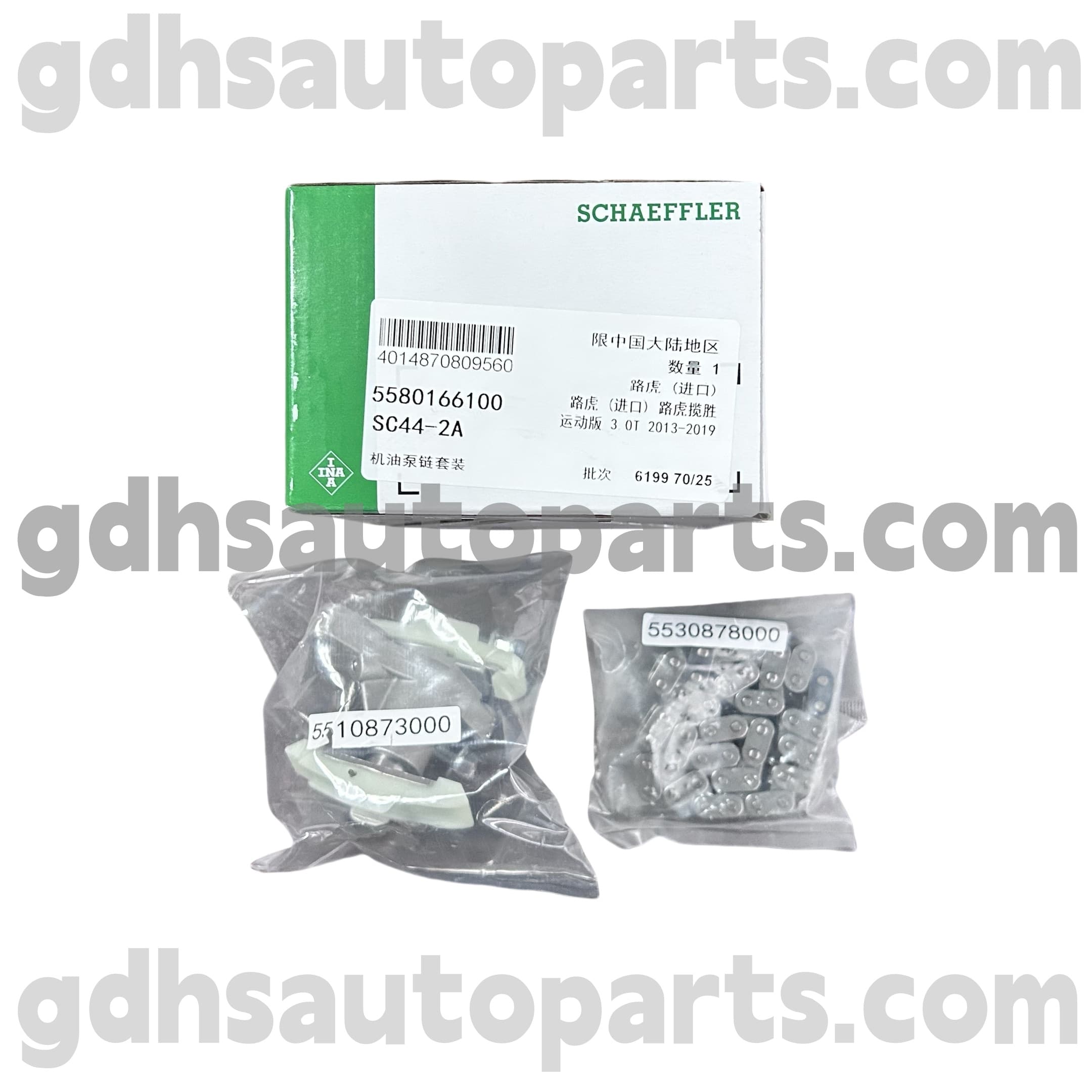 5580166100 Schaeffler INA Időzítő lánc a Range Rover OE no. 1316113