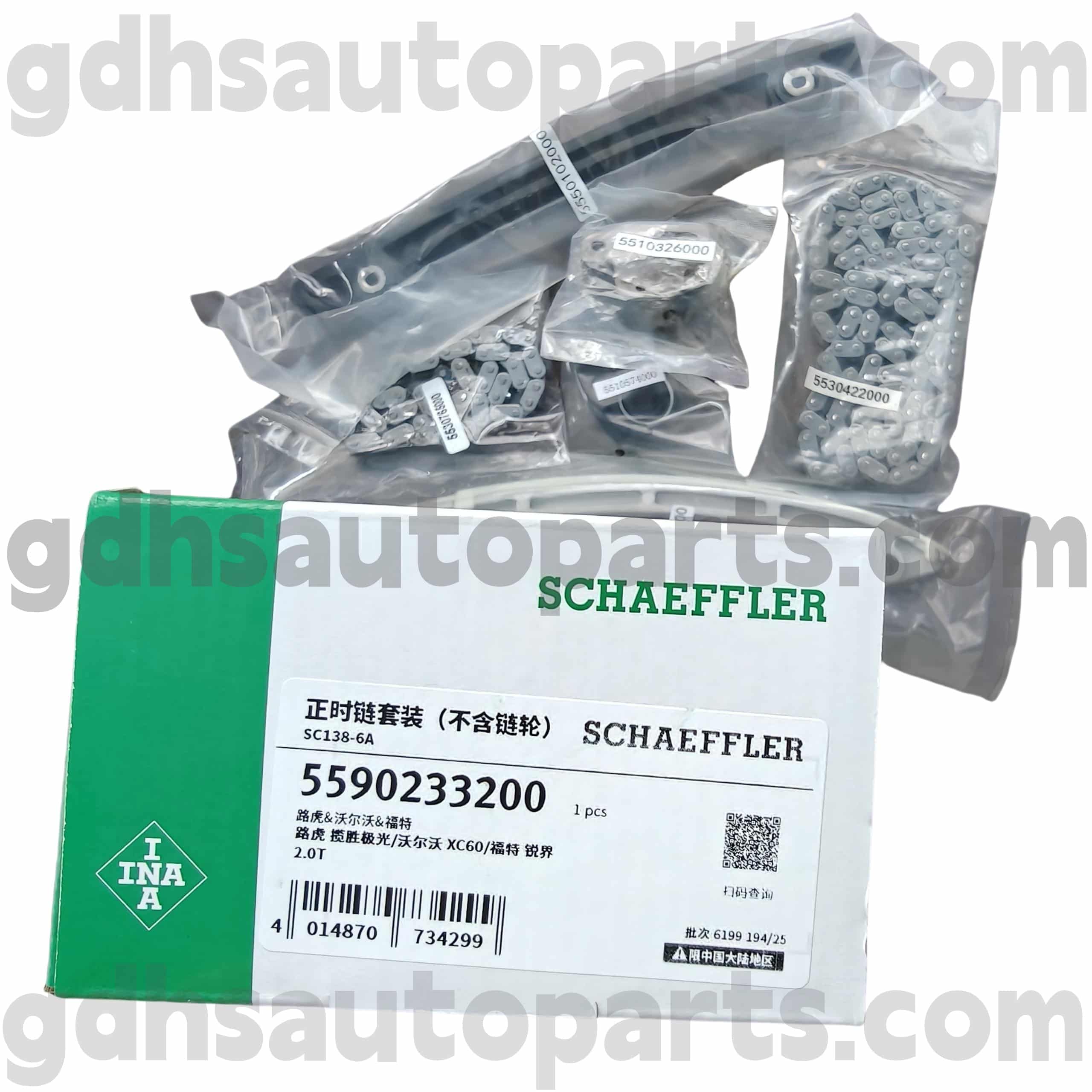 5590233210 Schaeffler Ina meghajtó öv feszítője a Range Rover Evoque -nak, Discovery Sport, Range Rover, Range Rover Sport OE No.LR095137