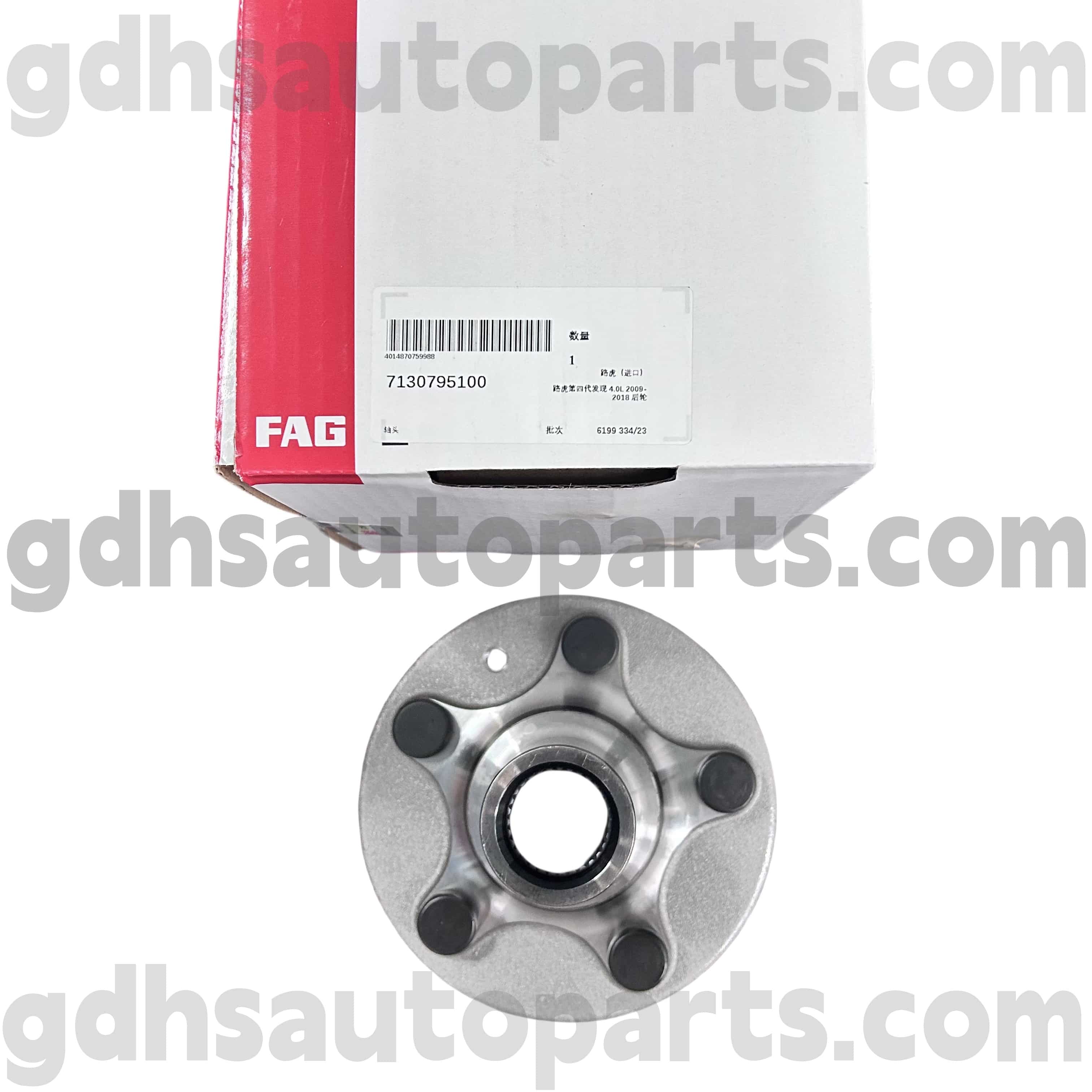 7130795100 Schaeffler FAG kerekes hub csapágy karima a Range Rover Sport számára, Land Rover Discovery 4 OE No. RUC500120