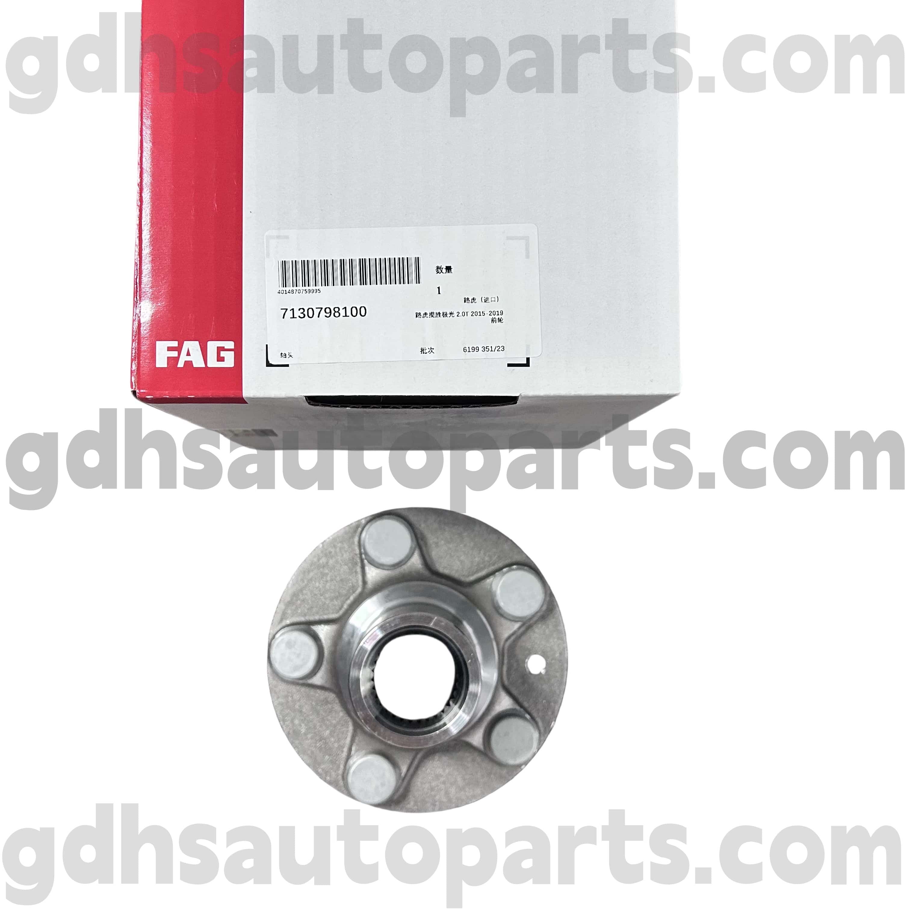 7130798100 Schaeffler FAG Elülső jobb kerékcsapágy a Range Rover Evoque -hoz, Discovery Sport OE no. LR138237