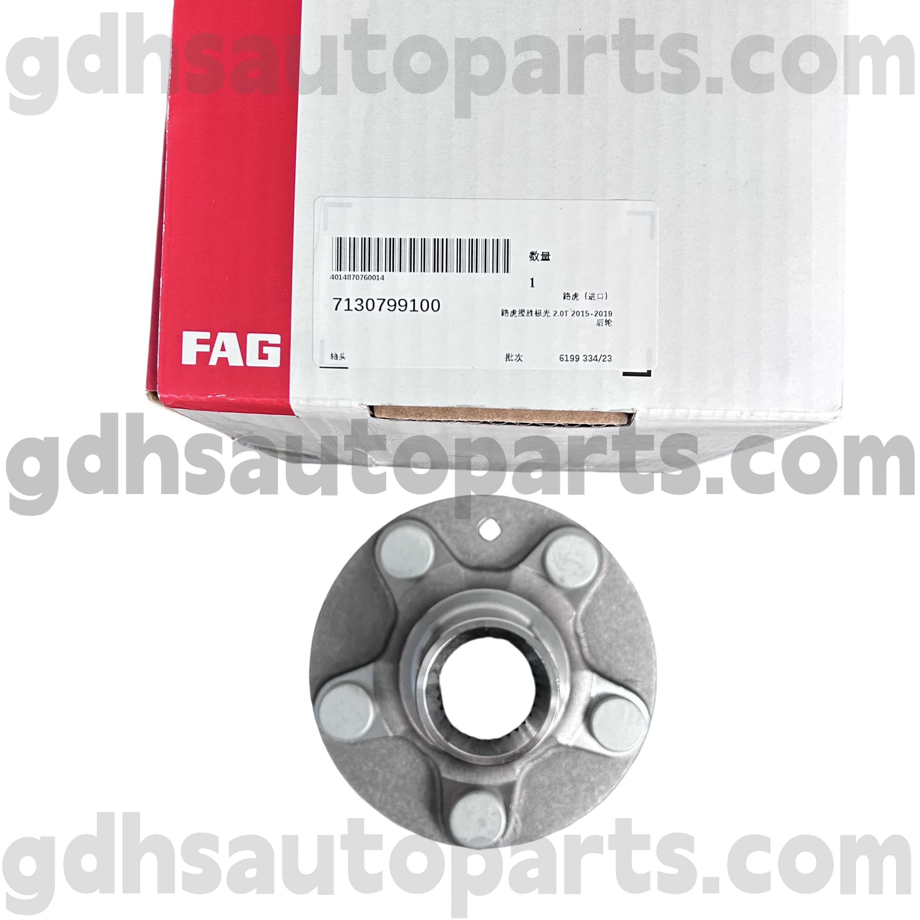 7130799100 Schaeffler FAG Hub csapágy karima a Range Rover Evoque OE NO. LR024427