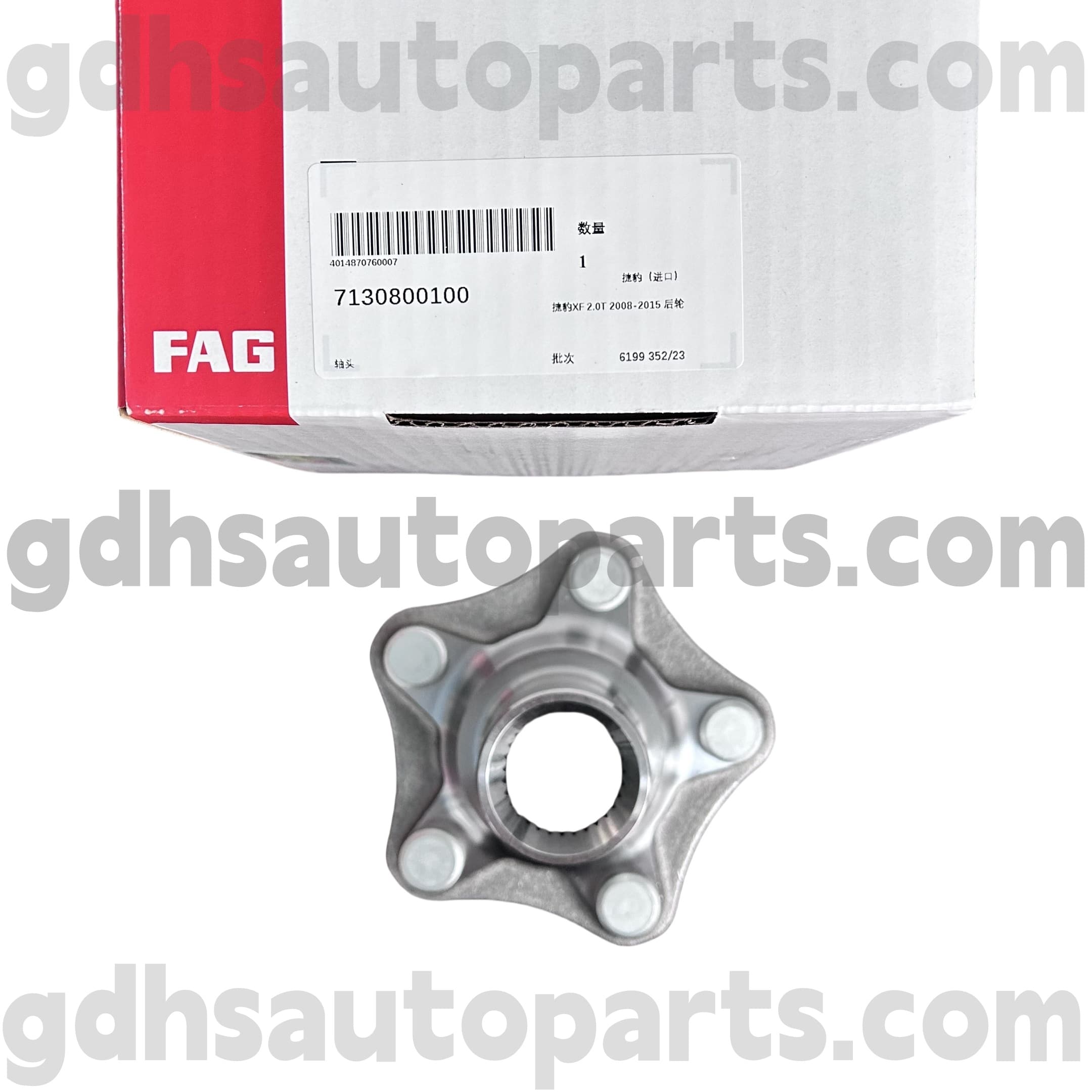 7130800100 Schaeffler FAG kerekes hub a Jaguar XJ-hez, Jaguar XF, Jaguar XK, F-Type, F-Pace OE no. C2D60511