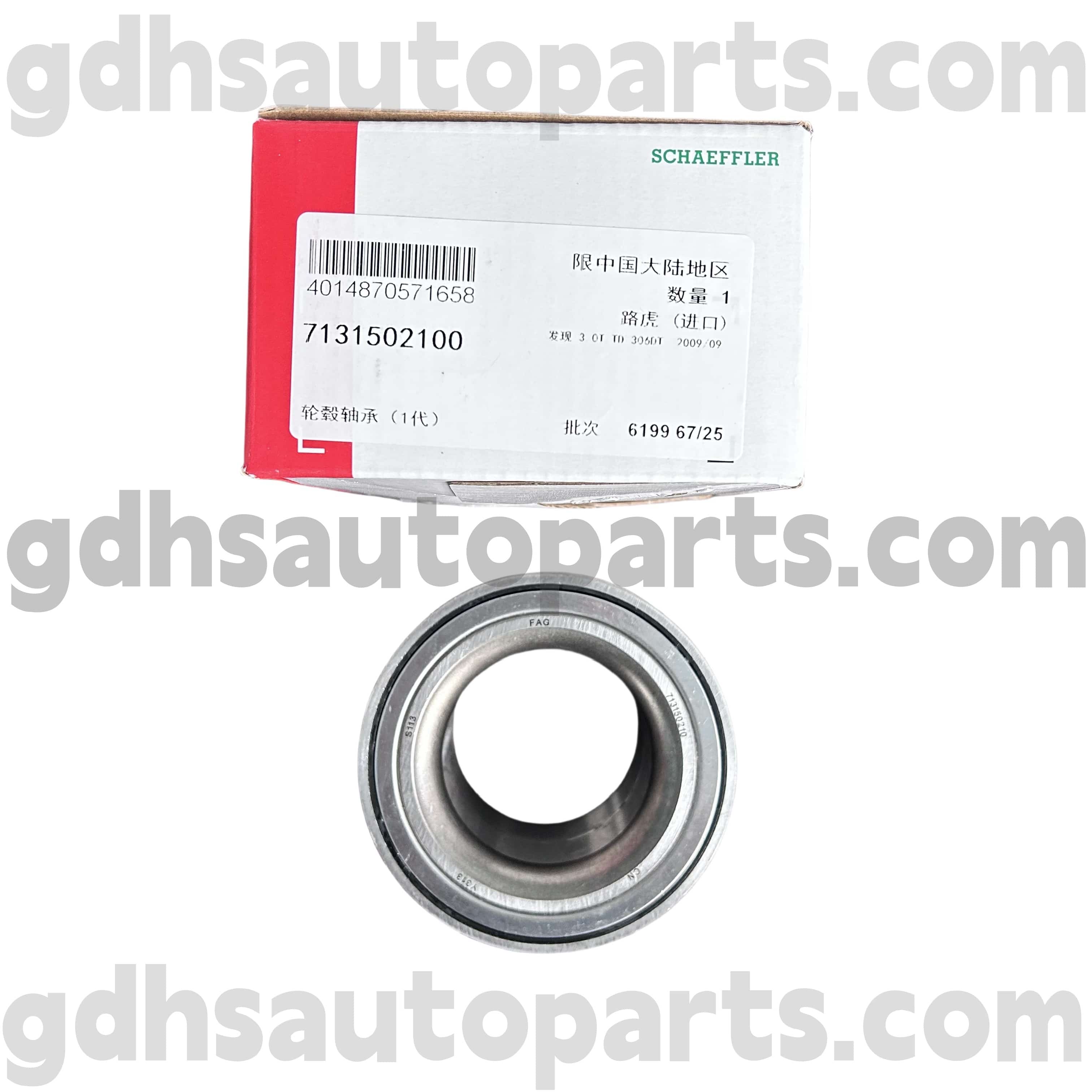 7131502100 Schaeffler FAG hátsó csomópont a Range Rover Sport számára, Land Rover Discovery 4 OE No. LR045917