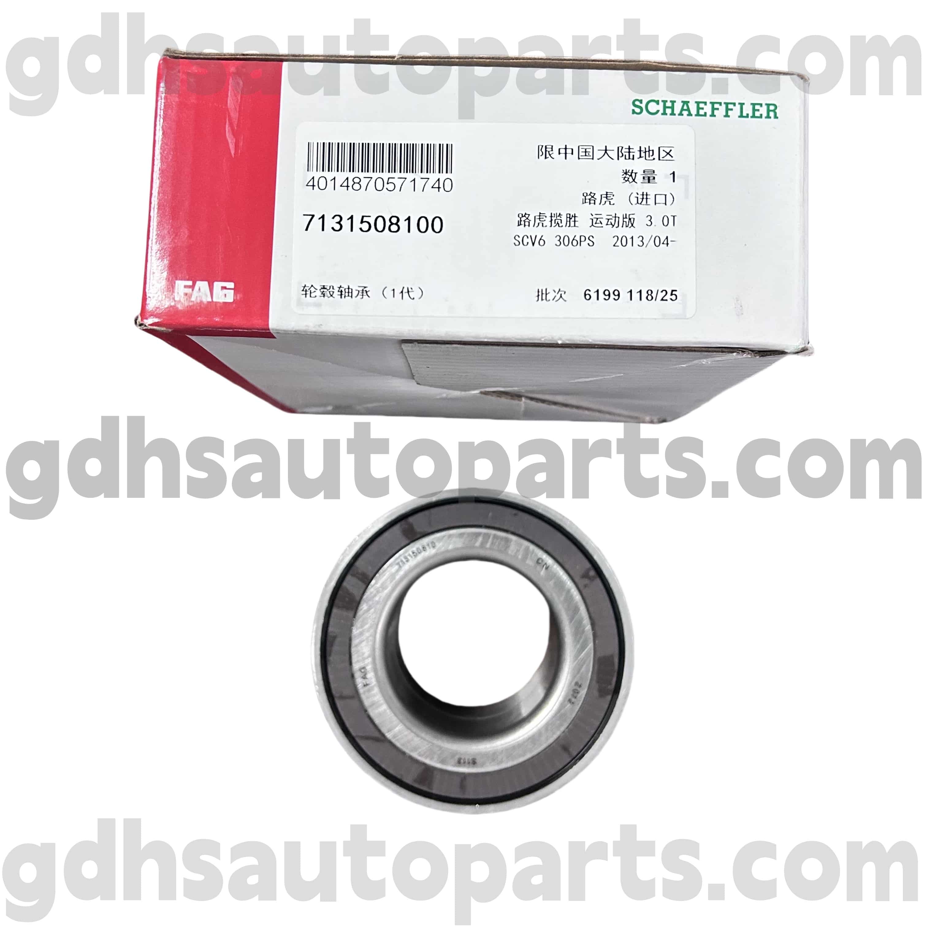7131508100 Schaeffler FAG csapágygyűjtemény a Range Rover Velar számára, új védő, Land Rover Discovery 4, Discovery Sport OE no. LR122585