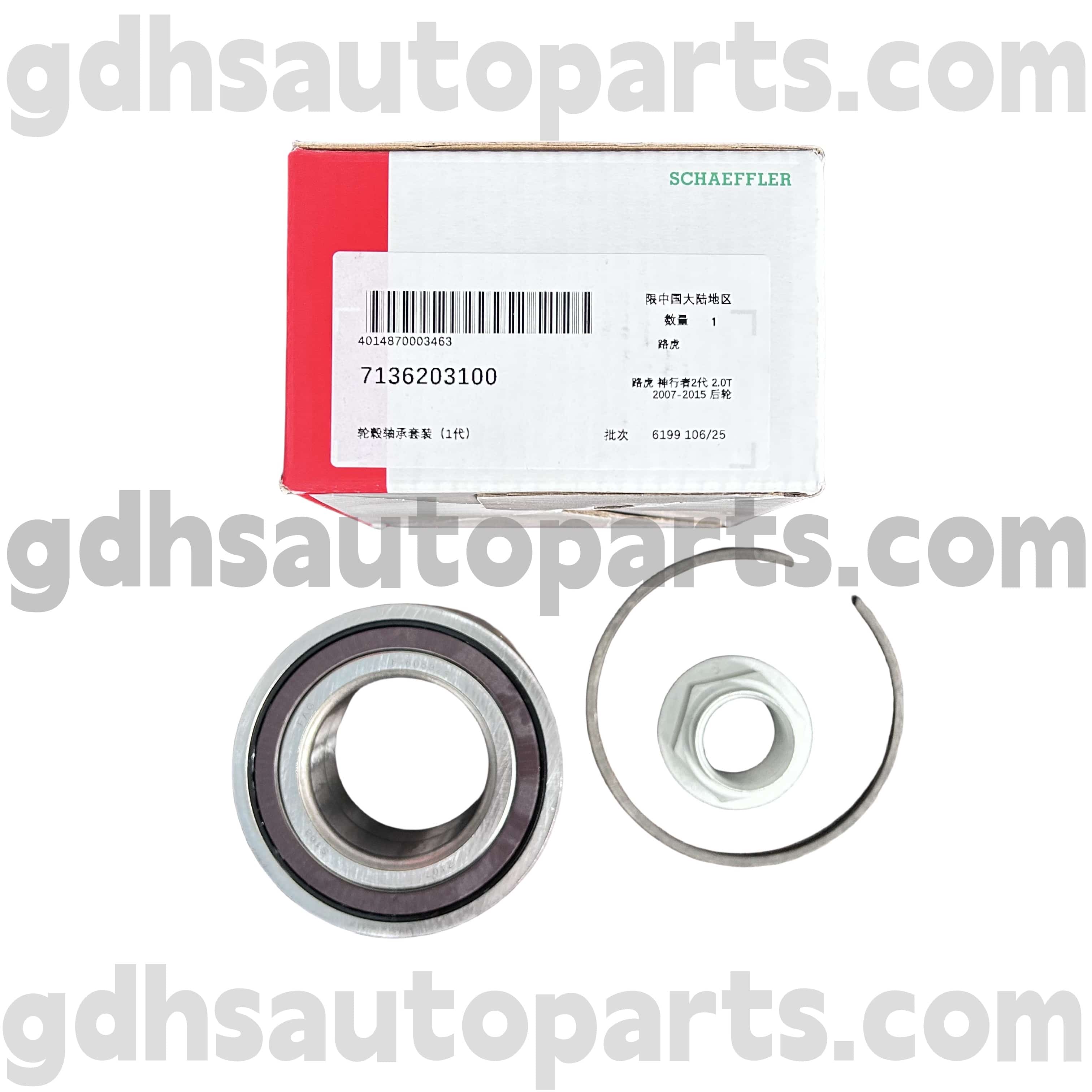 7136203100 Schaeffler FAG Hub csapágy a Land Rover Freelander 2 OE no. LR041425