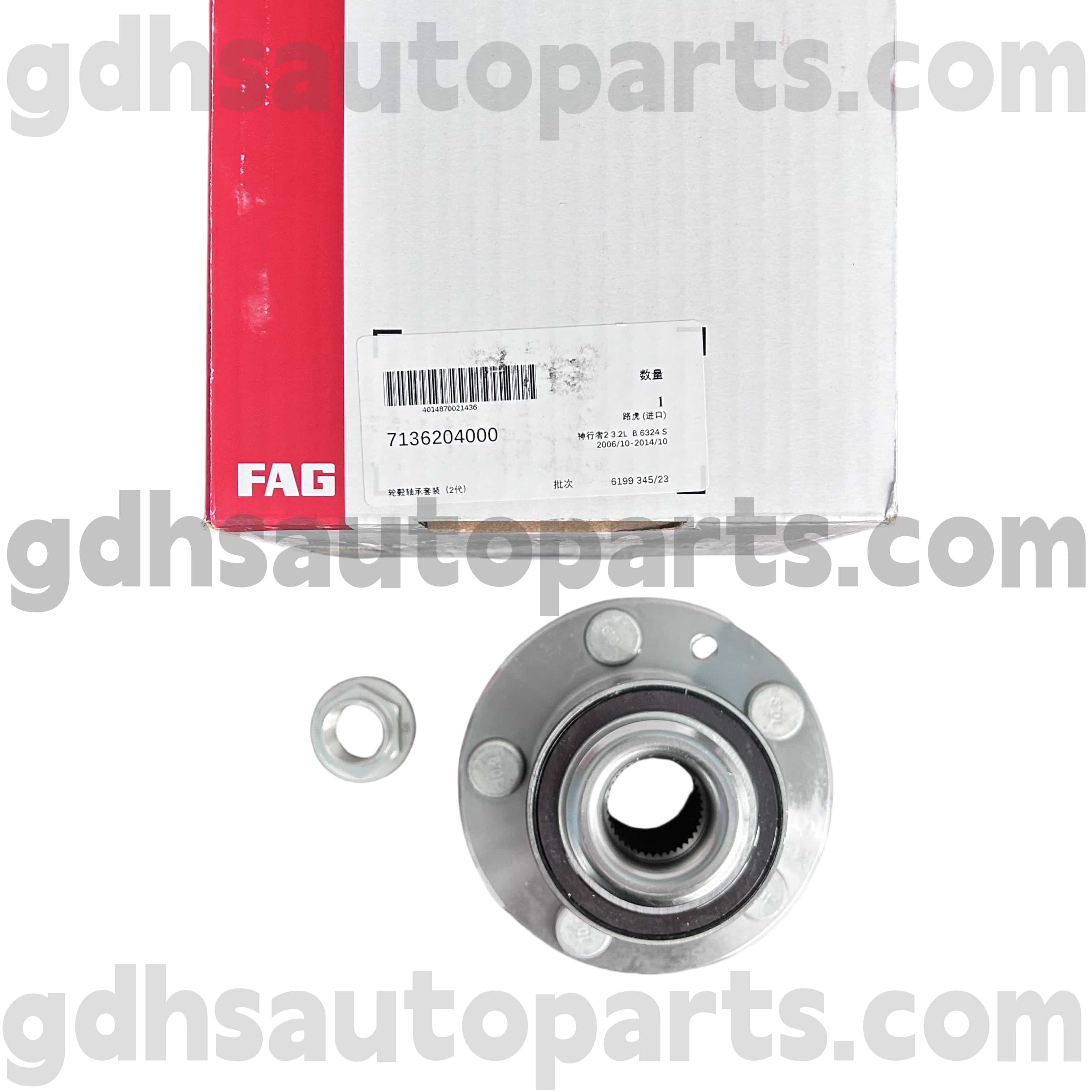 7136204000 SCHAEFFLER FAG első kerék -központ -csapágy a Land Rover Freelander 2 OE no. LR003157