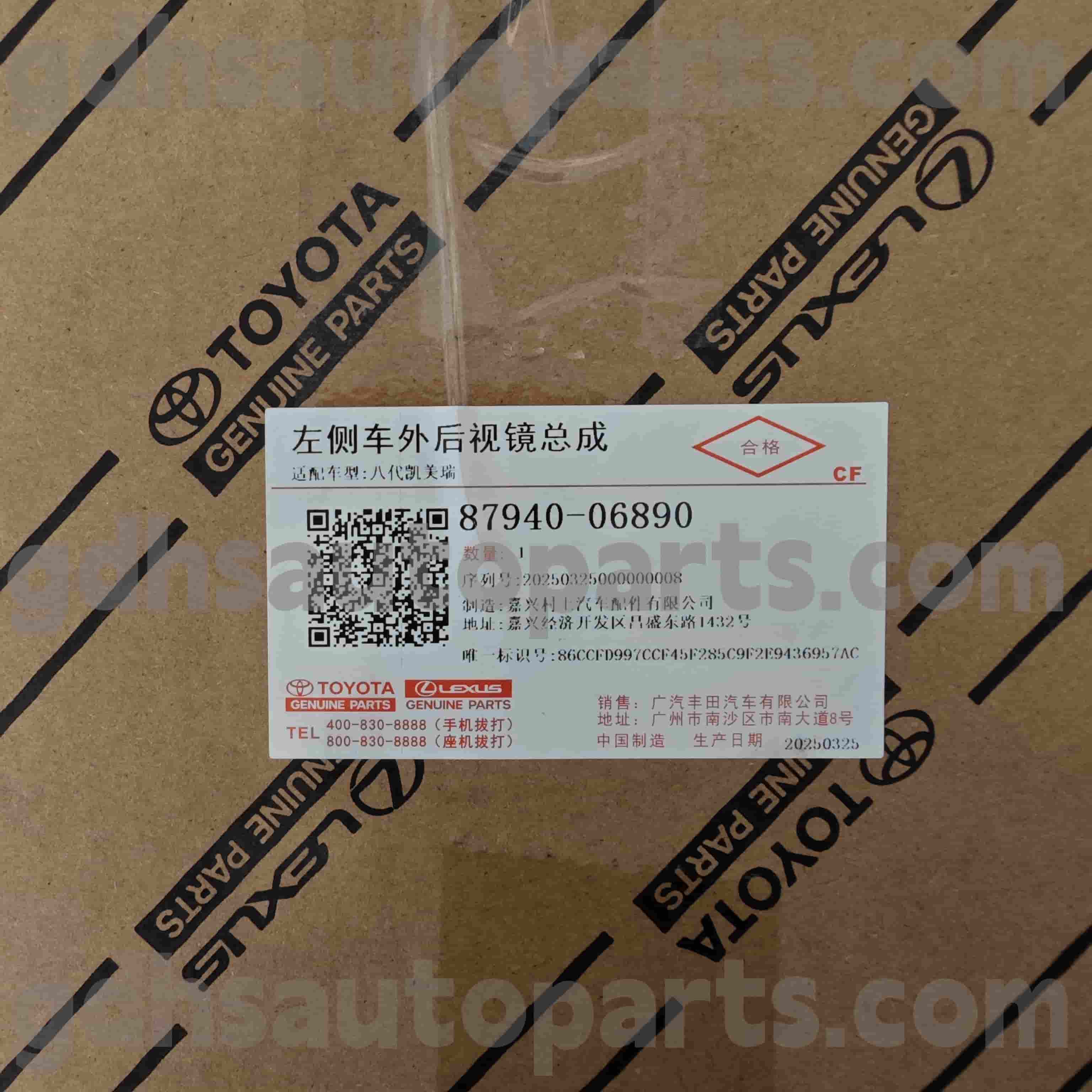 87940-06890 Toyota valódi alkatrészek visszapillantó tükör tartója a Camry alvázhoz. ASV71