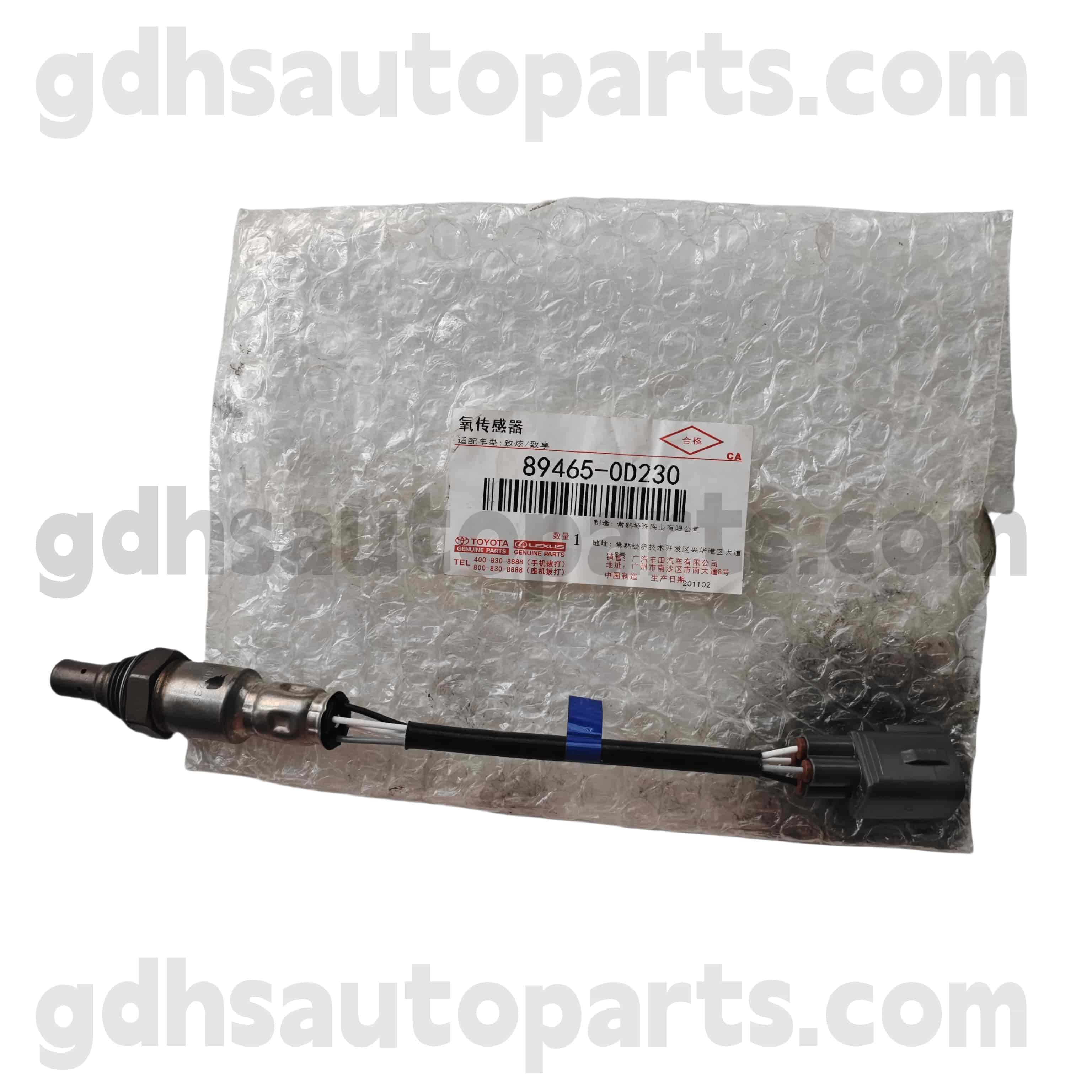 89465-0D230 Toyota valódi részek oxigénérzékelője a VIOS-hoz 、 Yaris alváz no. NSP15#.. 4FC