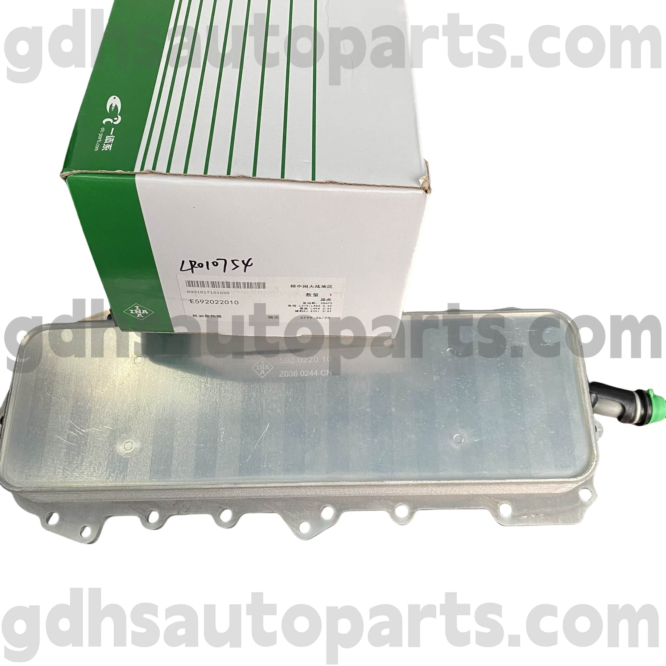 E5920220100 Schaeffler Ina motorolajhűtő a Range Rover számára, Range Rover Sport, Land Rover Discovery 4 OE No. LR010754