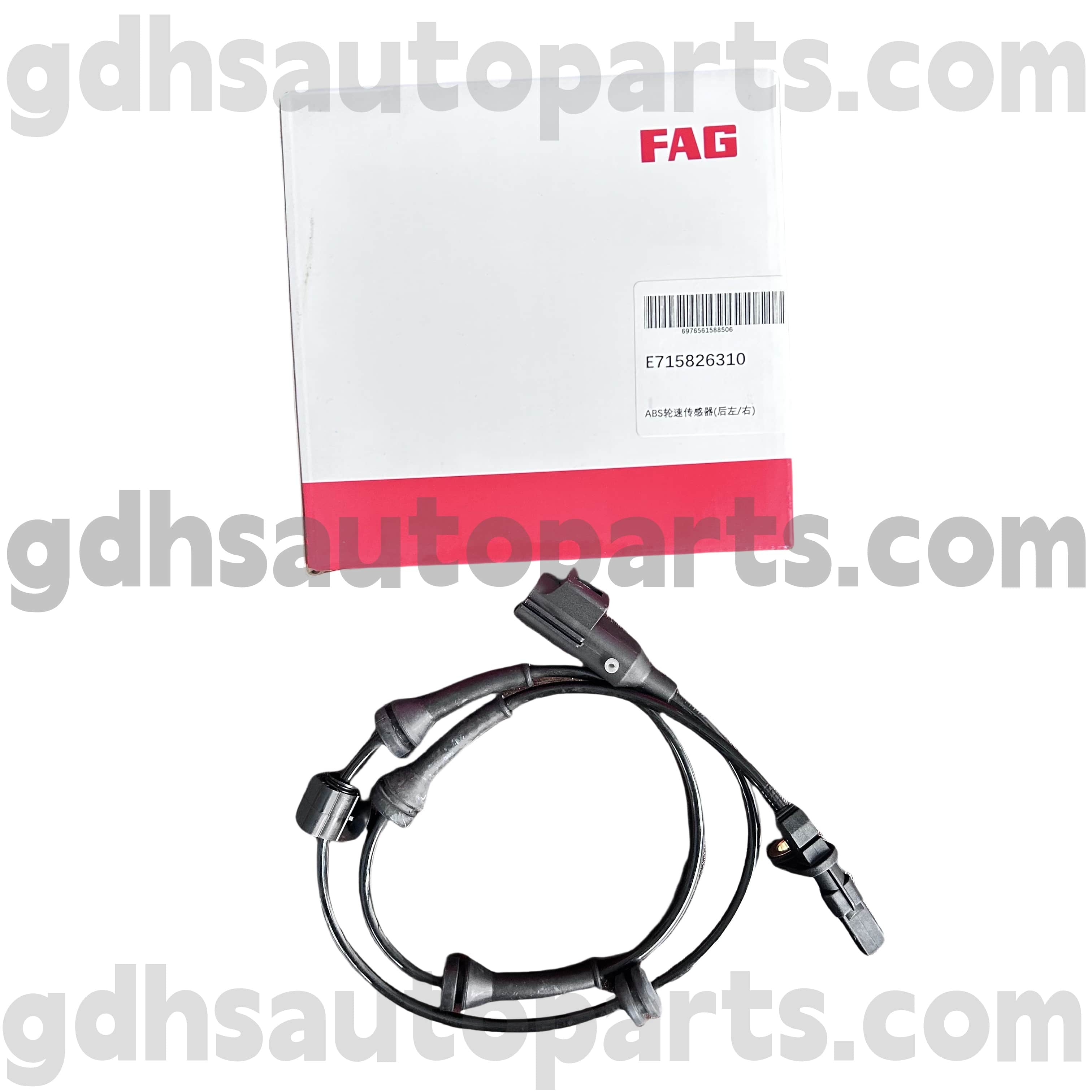 E7158263100 SCHAEFFLER FAG Hátsó ABS kerékkerekű sebességérzékelő a Land Rover Freelander 2 OE NO. LR039934