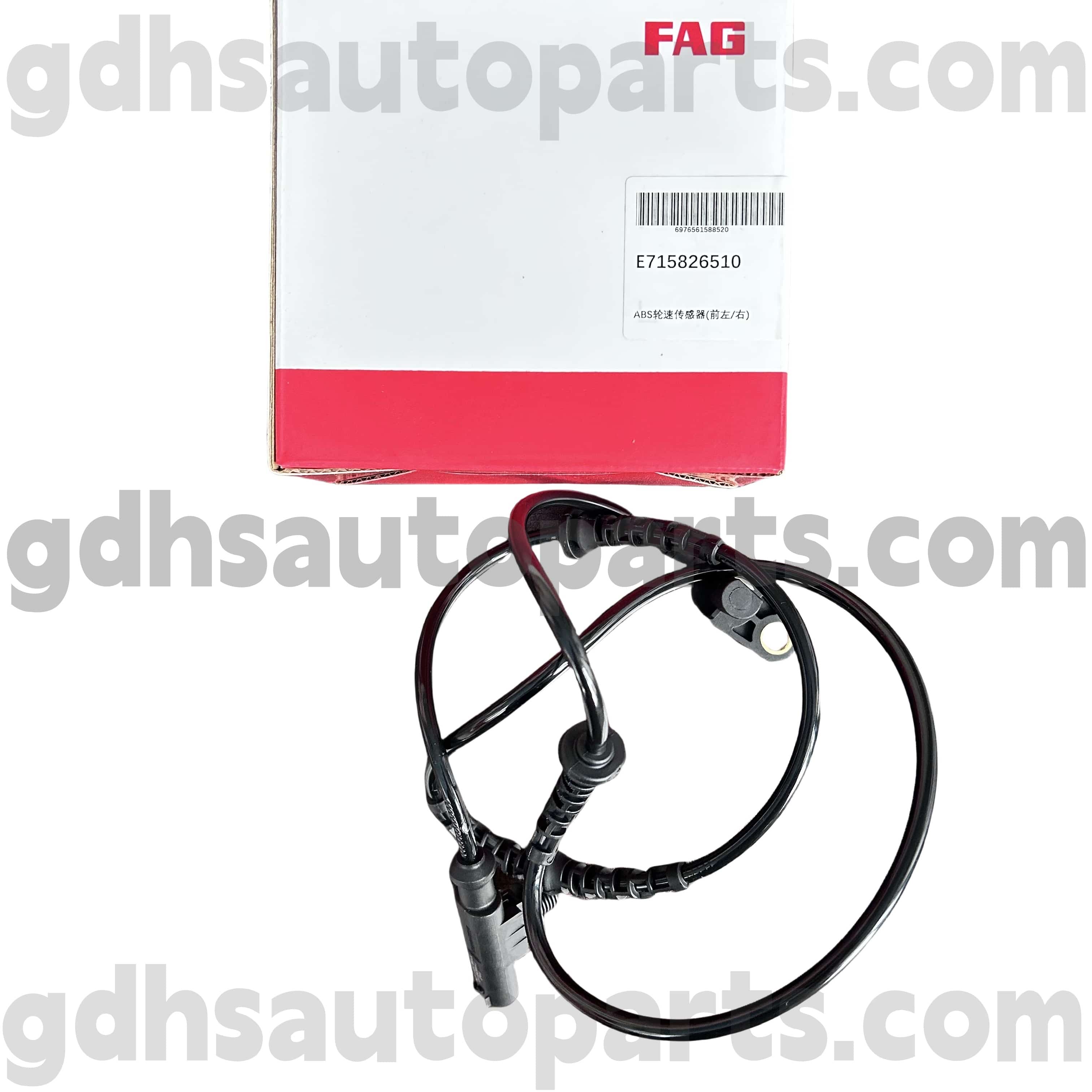 E7158265100 SCHAEFFLER FAG Front ABS Wheel Speed Sensor a Land Rover Discovery 4 OE NO. LR013783