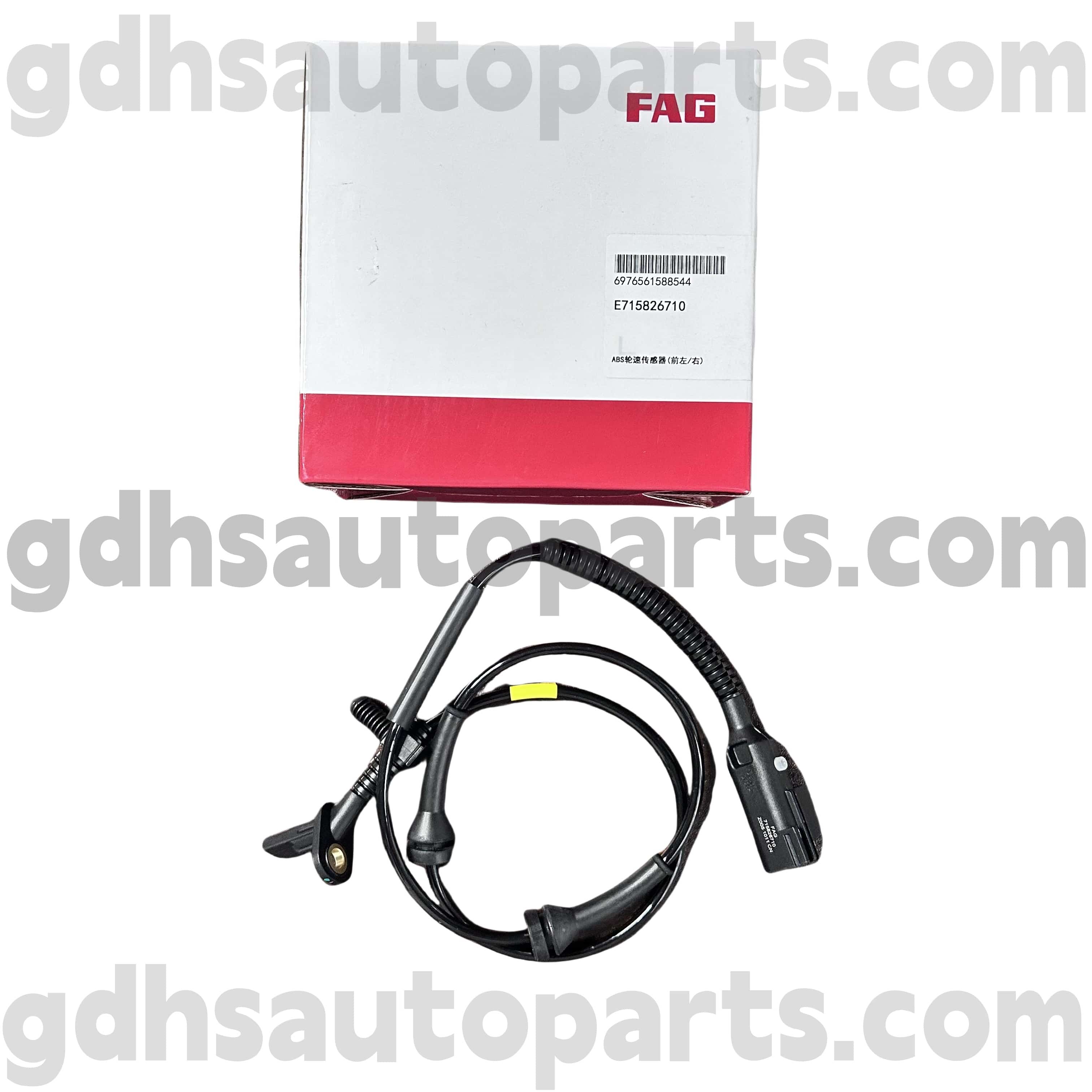 E7158267100 SCHAEFFLER FAG Front ABS ABS WAKE SPEED SENSOR a Range Rover Evoque -hoz, Discovery Sport OE NO. LR071974