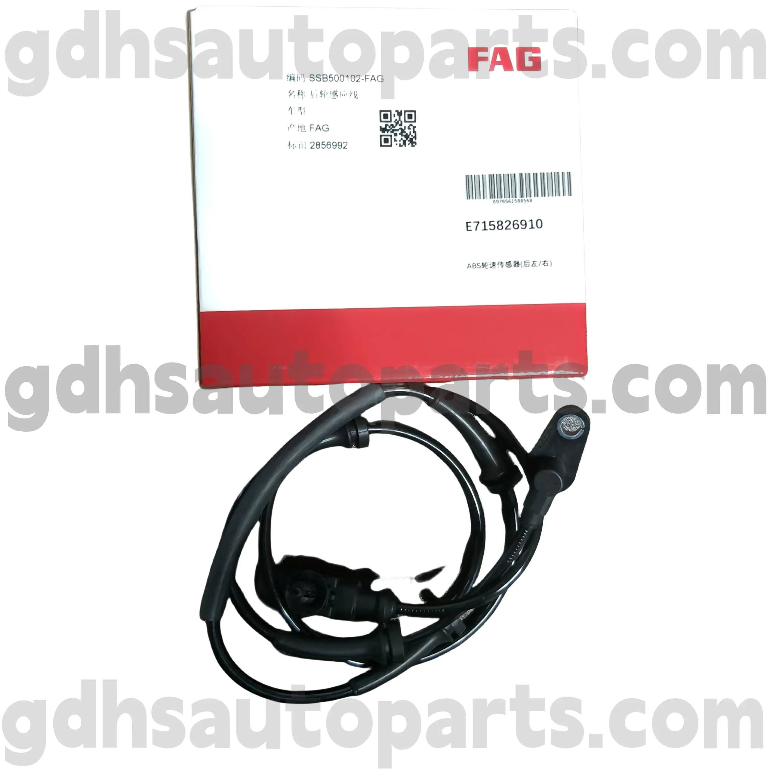 E7158269100 SCHAEFFLER FAG HÁTSÁGOS ABS WEK A RANGE ROVER Sport számára, Land Rover Discovery 4 OE No. SSB500102