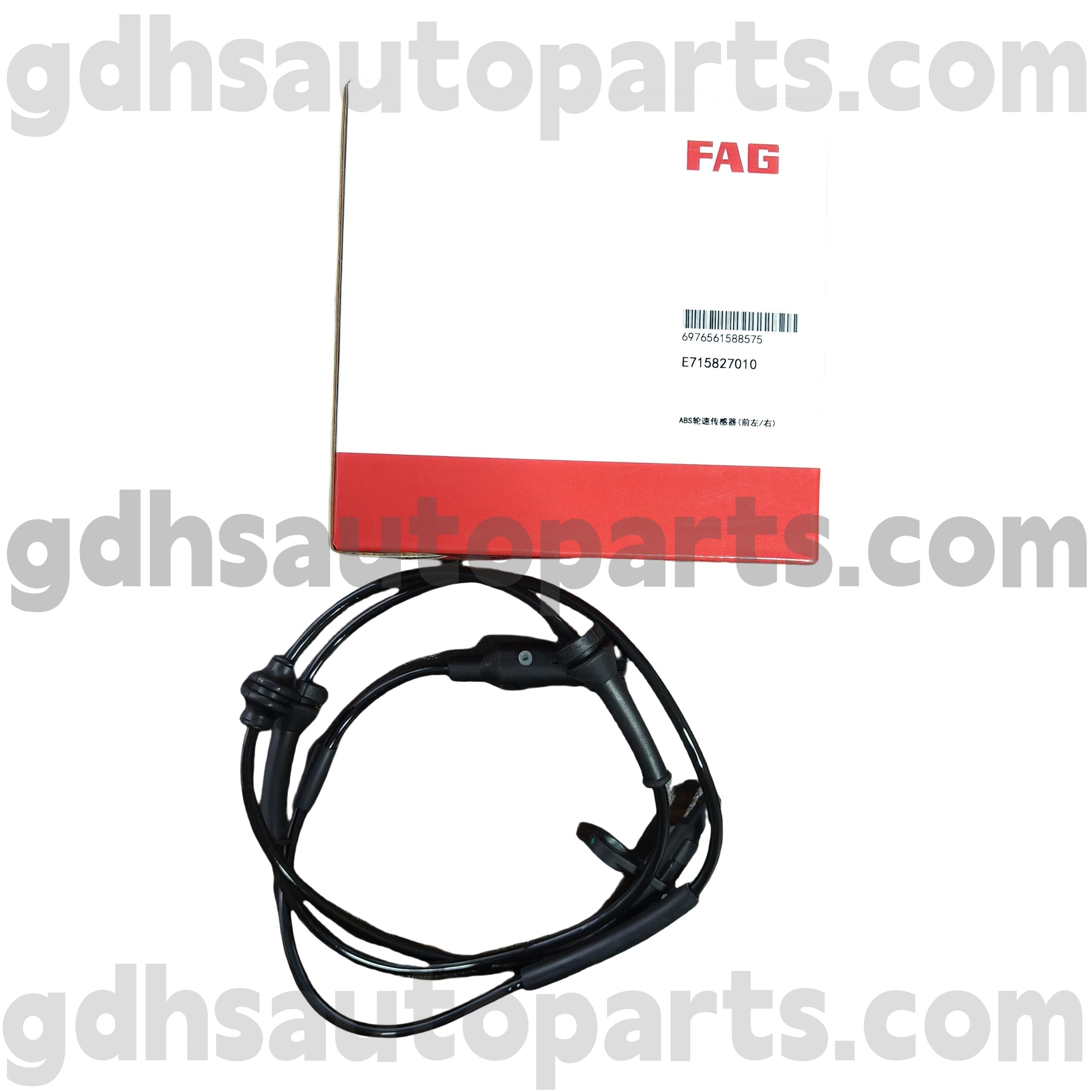 E7158270100 SCHAEFFLER FAG Front ABS Wheel Speed Sensor az új Range Rover Evoque OE no. LR114880