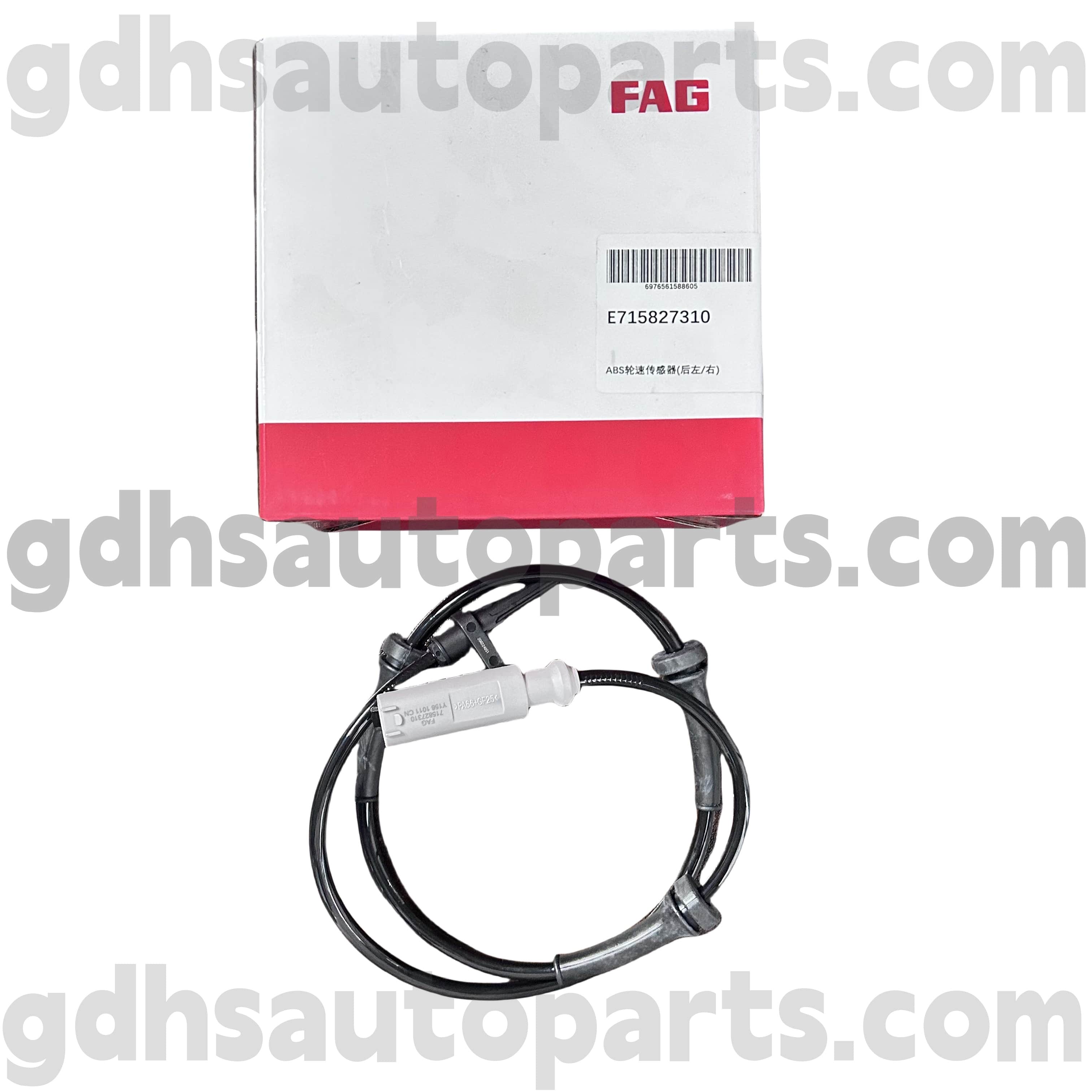 E7158273100 SCHAEFFLER FAG Hátsó ABS kerékkerekű sebesség -érzékelő a Range Rover számára, Range Rover Sport, Land Rover Discovery 4, új védő OE NO. LR081609