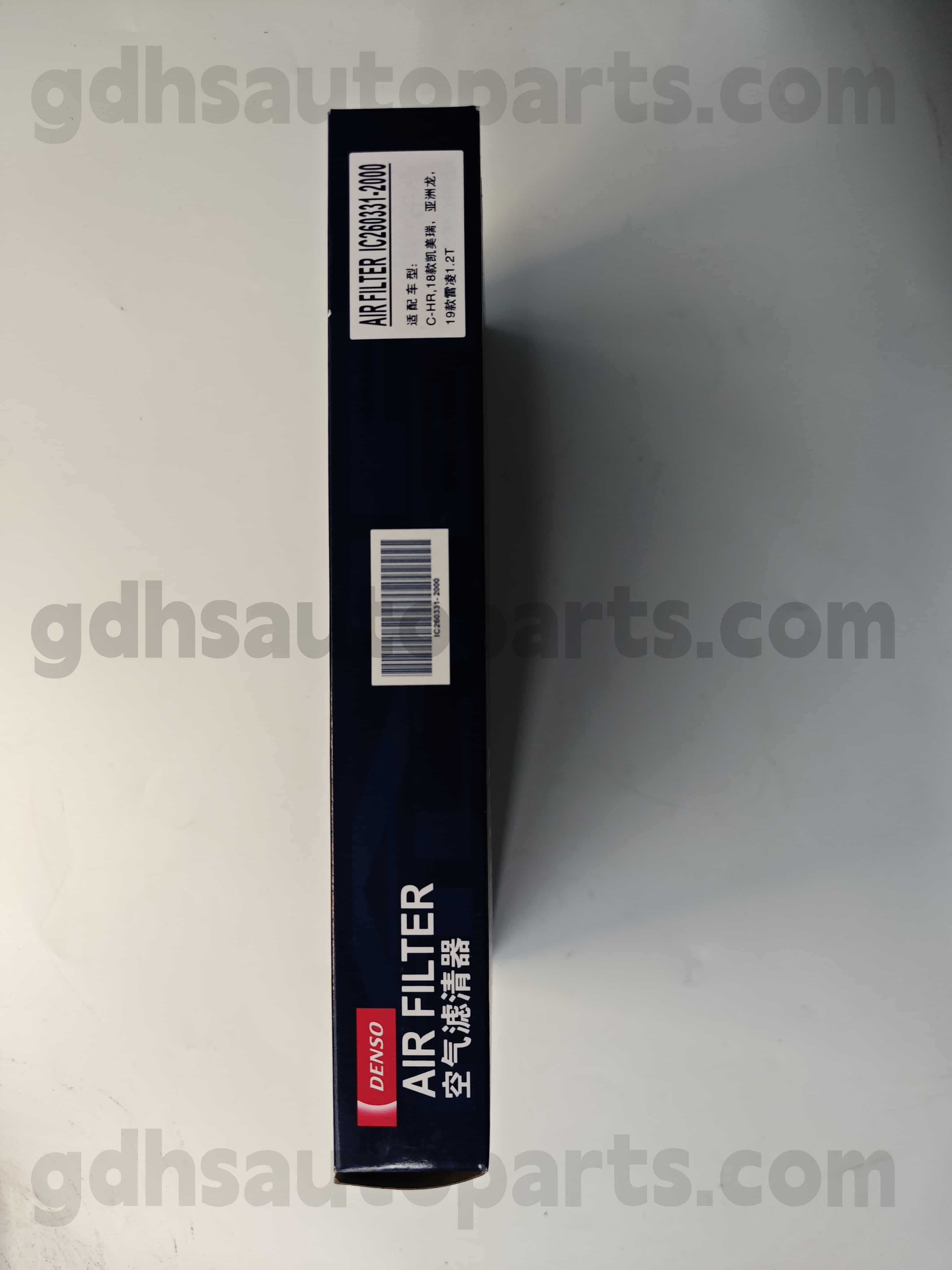 IC260331-2000 Toyota valódi alkatrészek Air Grill az Allion 、 Levin 、 Crown Kluger 、 Corolla alváz no. M20AFKS..MAXA10 OE NO. 17801-F2010