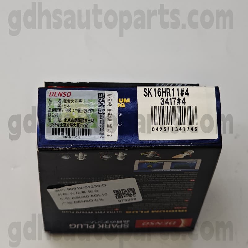 SK16HR11 Toyota valódi alkatrészek Iridium gyújtógyertya Lexus ES2 ##/350/300h 、 Yaris 、 Land Cruiser Prado 、 4Runner 、 Alphard/Vellfire alváz no. 2arfe..asv40..jpp oe nem. 90919-01233